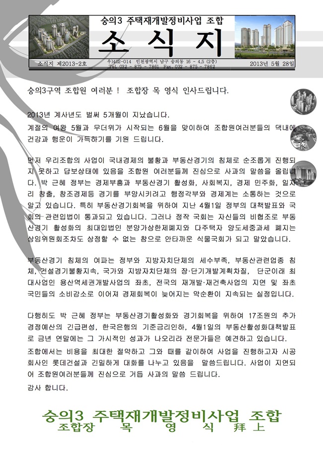 2 복사본.jpg